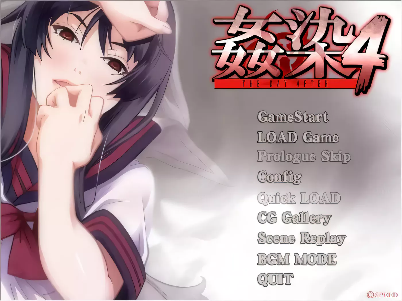 图片[5]-【珍藏ADV】姦染全系列7部！免安装免转区Win10适配版合集【新整合/病毒/丝袜/8.5G】-11