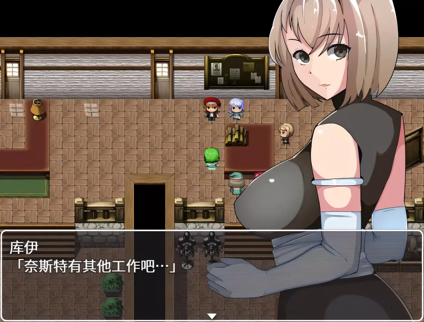 图片[3]-c213 我会战斗  为了购买女友的社保影片 官方中文版 【安卓joi+PC】-11