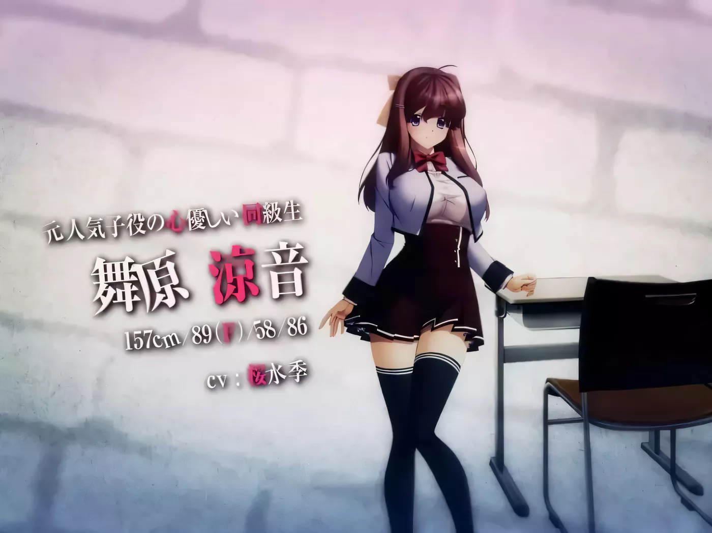 图片[4]-【超拔作SLG/汉化】屈辱3 云汉化版+全CG存档 【3.6G】-11