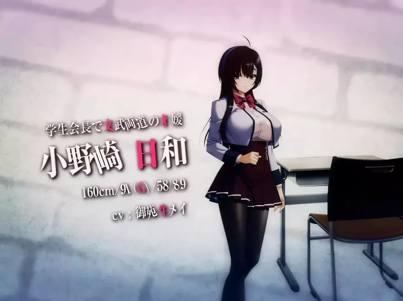 图片[5]-【超拔作SLG/汉化】屈辱3 云汉化版+全CG存档 【3.6G】-11