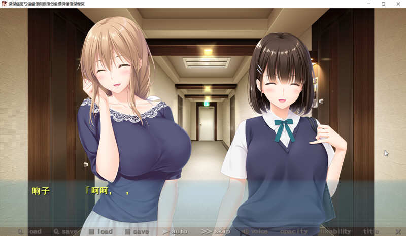 图片[4]-【超拔作/精翻/全CV】过家家~儿子抢夺大作战~精翻汉化硬盘版+全CG【新汉化/5G】-11