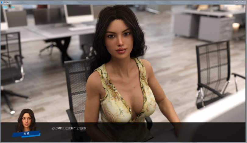 图片[2]-【欧美SLG/汉化】HS Tutor 家庭教师 V0.9.0 PC+安卓汉化版+全CG【动态/4G/更新】-11