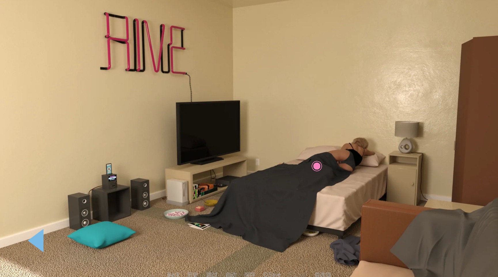 图片[2]-【欧美SLG/汉化/动态】午夜天堂！ V0.8 最新汉化版+全CG【PC+安卓/1G/更新】-11