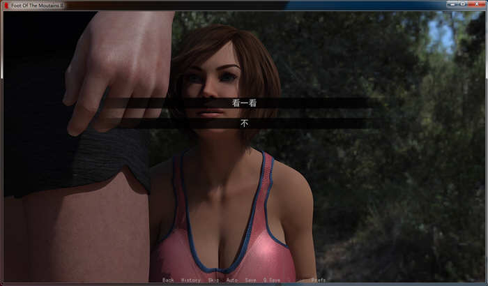 图片[5]-【欧美SLG/汉化/动态】足下危情 V2.3 精翻汉化版+全CG【1月更新/PC+安卓/3.3G】-11