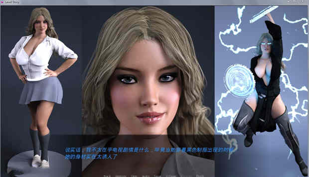 图片[2]-【欧美SLG/汉化/动态】欲望小说 v0.12b 精翻汉化版+CG攻略【PC+安卓/2G】-11