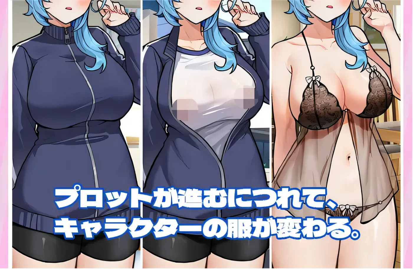 图片[4]-c30 露出巨乳配達員 DL官方中文版 [新作/130.8M]-11