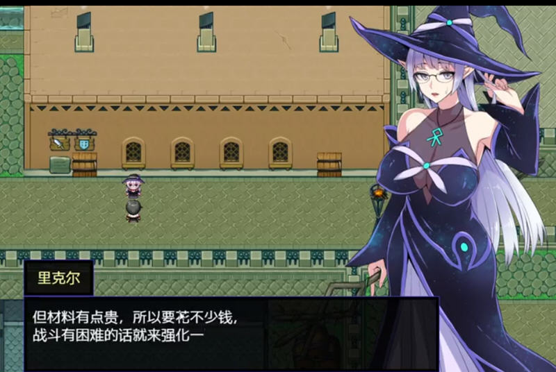 图片[2]-c128 克丽丝与游乐之街 Ver1.04 精翻汉化版+自带全CG作弊 【安卓joi+PC】-11