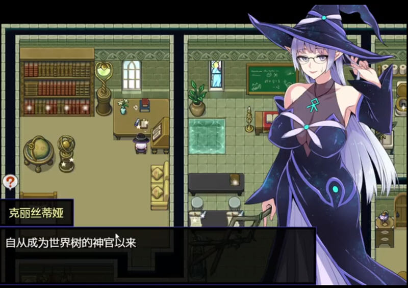 图片[3]-c128 克丽丝与游乐之街 Ver1.04 精翻汉化版+自带全CG作弊 【安卓joi+PC】-11