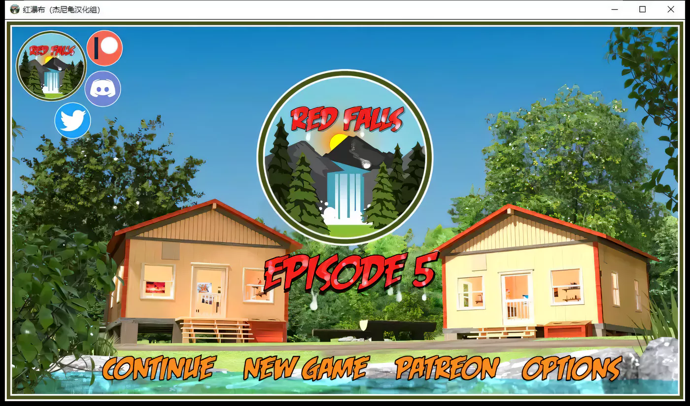 【欧美SLG/汉化/动态】红尘 EP.6 精翻汉化版【PC+安卓/4G】-11