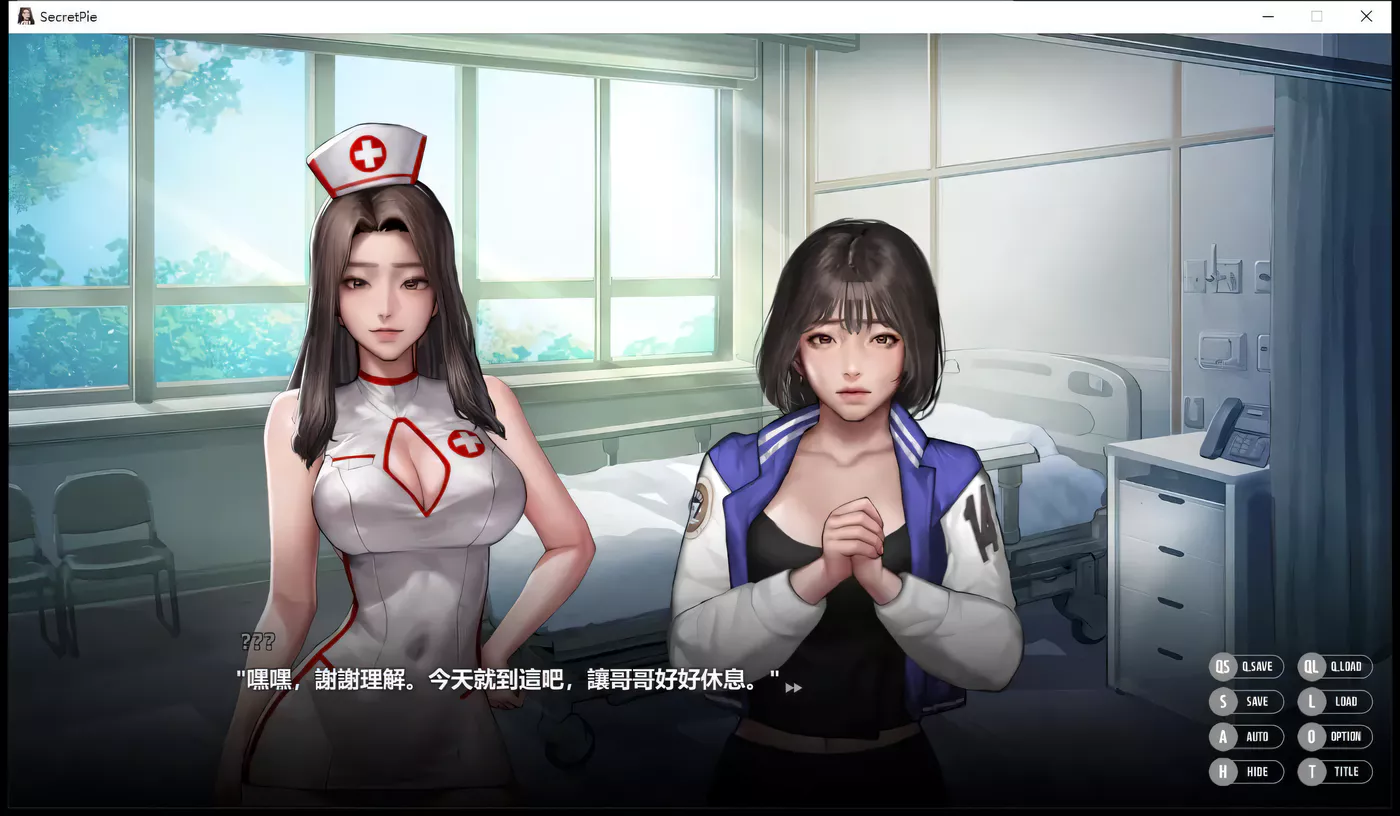 图片[3]-c280【KIDMO大师】秘密派：Secret Pie 节日DLC+音频DLC  官方中文步兵版-11