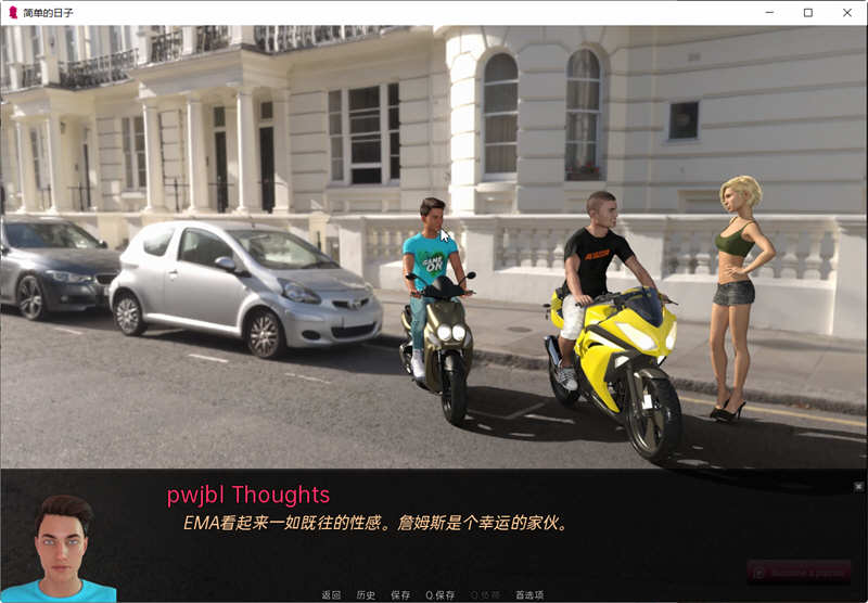 图片[5]-【欧美SLG/汉化/动态】简单的日子 V0.12.1 汉化版【PC+安卓/2G】-11