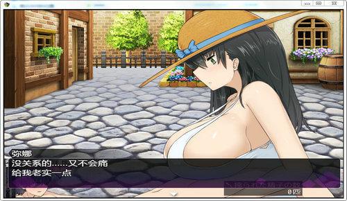 【大型RPG/汉化/全动态】淫魔战争！V1.0 精翻完整汉化版【新汉化/超社保H战斗/1.5G】-11