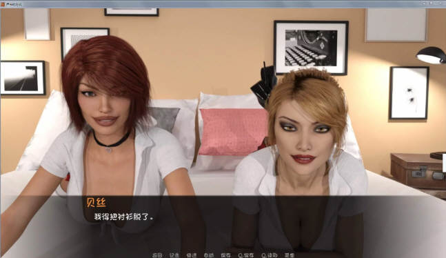 图片[4]-【SLG/汉化/动态】卢克的生活方式V2.3精翻汉化版+CG【 PC+安卓/2.8G】-11