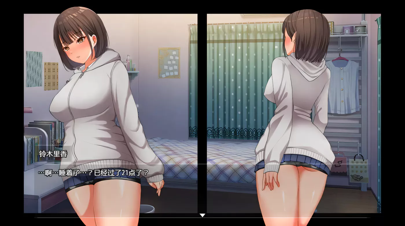 图片[2]-c66 夜间散步：夜歩き DL官方中文版+全CG回想 pc＋安卓模拟器joi-11