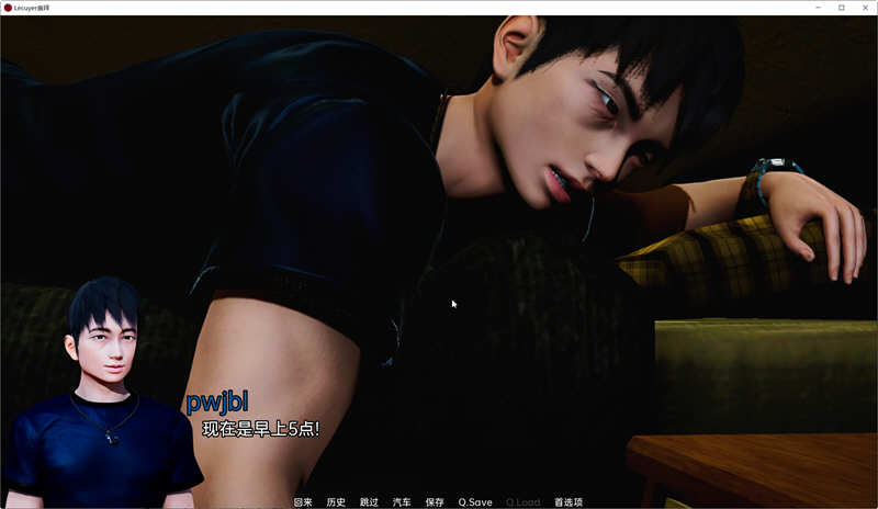 图片[4]-【国风SLG/双端/动态】崇拜 0.13 机翻汉化版【PC+安卓/新汉化】-11