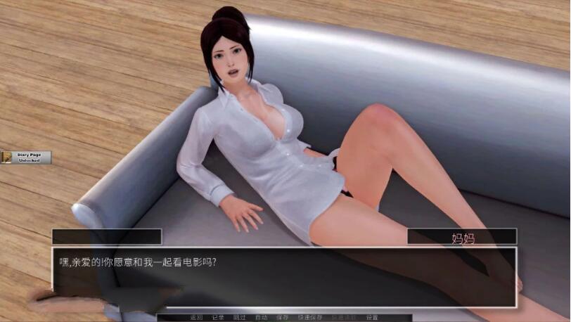 图片[3]-【欧美SLG/汉化/动态】堕落之旅 V0.62 重置汉化版+全CG 【PC+安卓/4G】-11