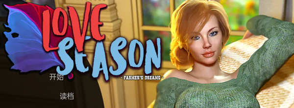 【欧美SLG/汉化/动态】恋爱季节 V1.0.1 第一季汉化完结版【PC+安卓/更新/3G】-11