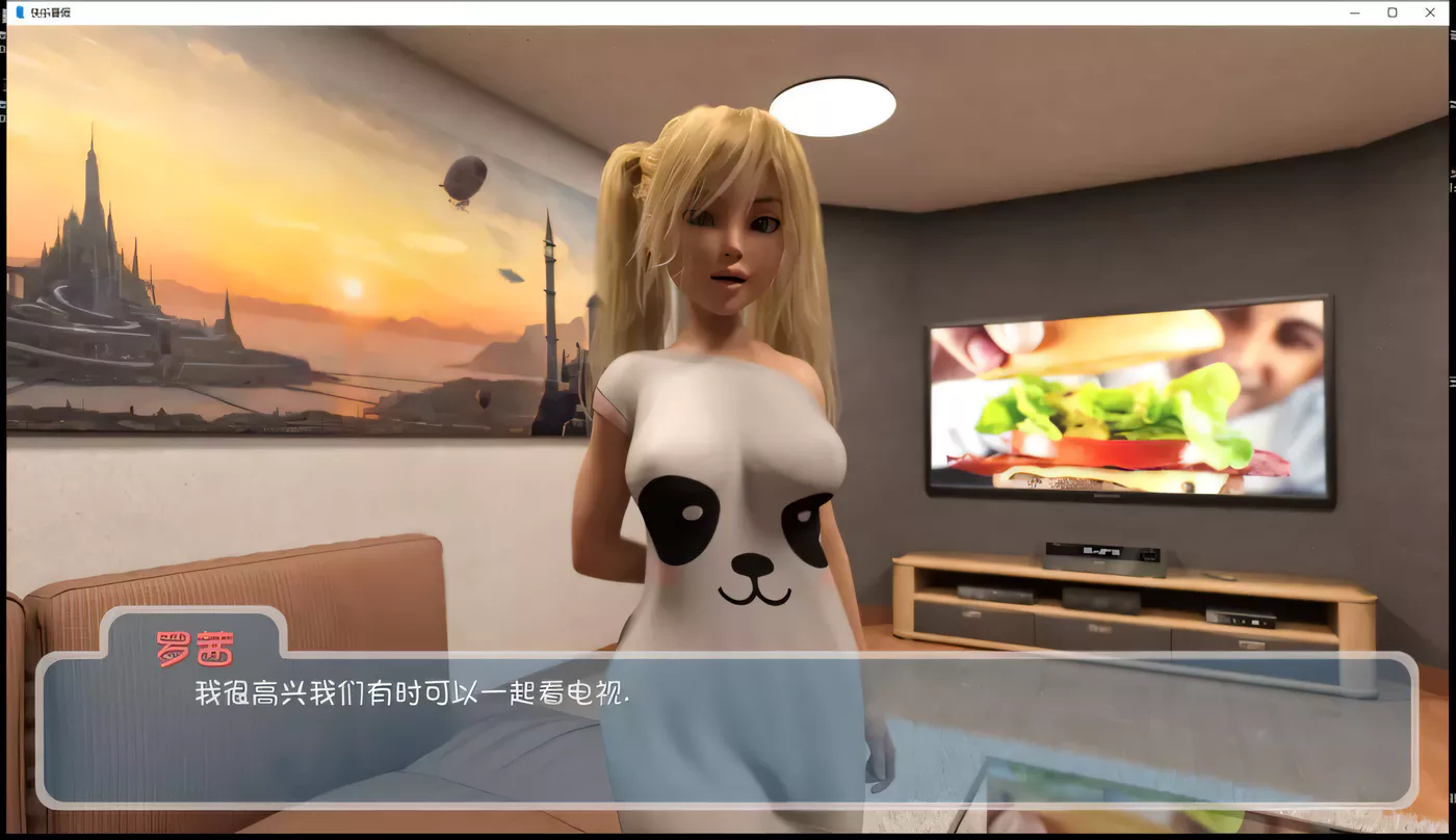 图片[2]-【欧美SLG/汉化】快乐暑假~Happy Summer V0.25 PC+安卓汉化版【1.6G】-11