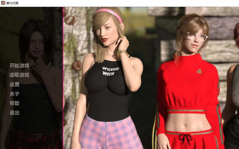 【欧美SLG/汉化/动态CV】暮光庄园 全12章 精翻汉化版+CG【2月大更新/PC+安卓/5G】-11