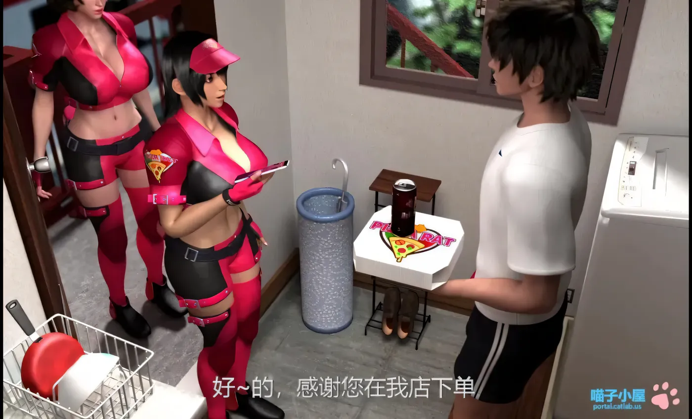 图片[2]-c278 梅麻吕：PIZZA配送达银2 汉化中文版【安卓+PC】-11