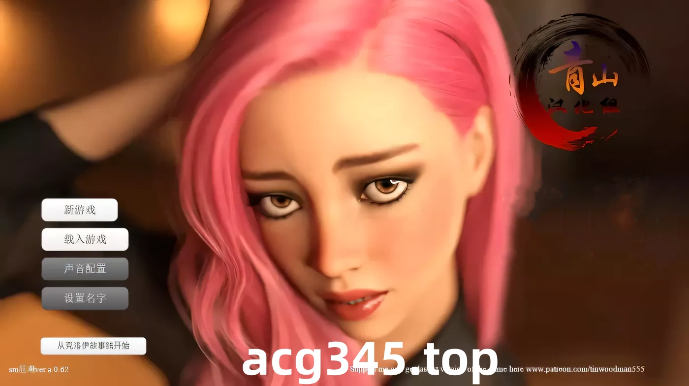 【模拟经营养成/汉化/动态】S.M狂潮！V0.50精翻汉化版【600M/超高渲染/10月更新】-11