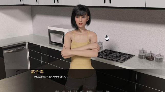 图片[2]-【欧美SLG/汉化/动态】Jealousy 嫉妒-V0.8 精翻高压汉化版+全CG【PC+安卓/1.7G/更新】-11