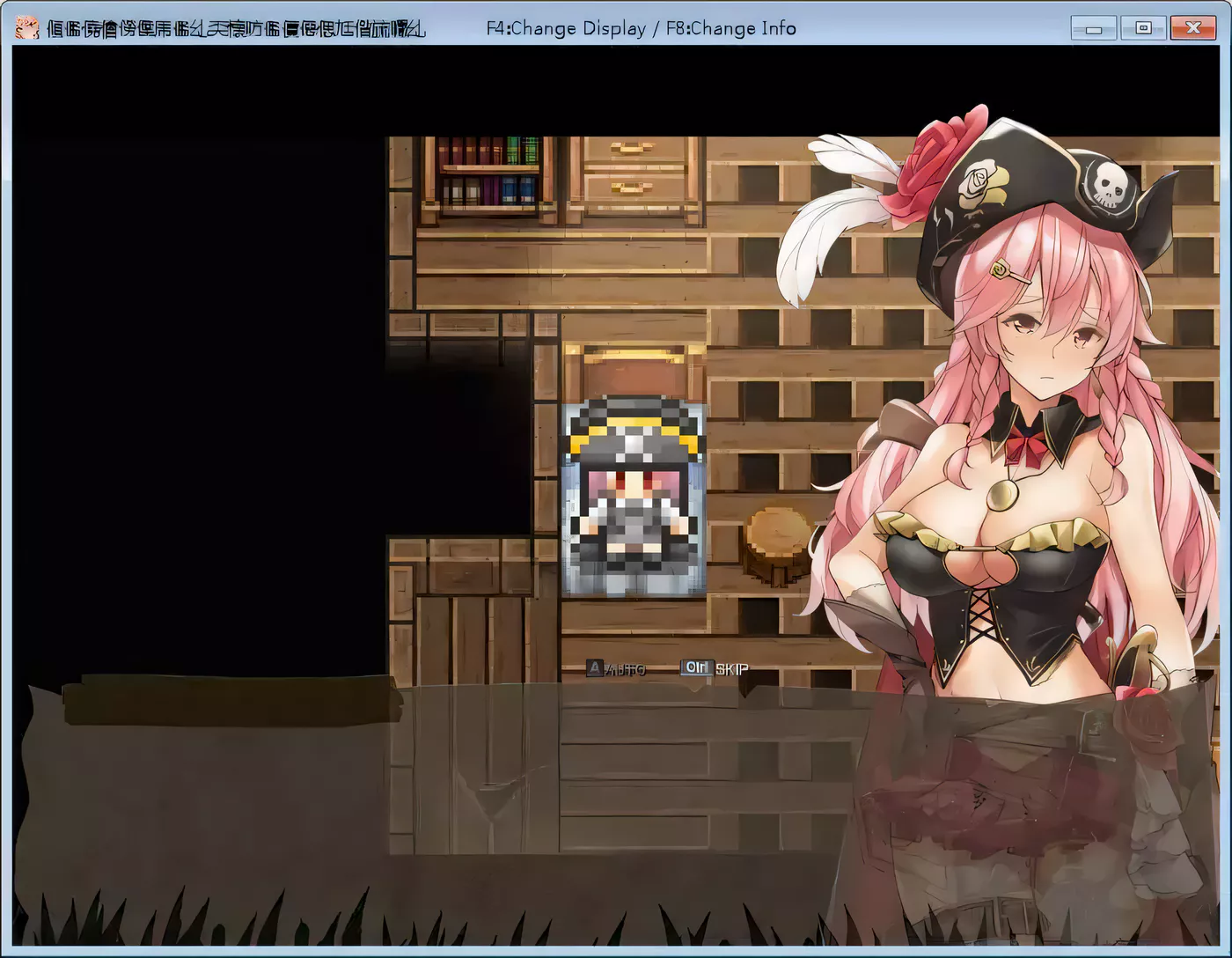 图片[5]-【超爆款RPG/汉化/全动态】海贼公主露比娜与幻之秘宝 云汉化作弊版+存档【2G】-11