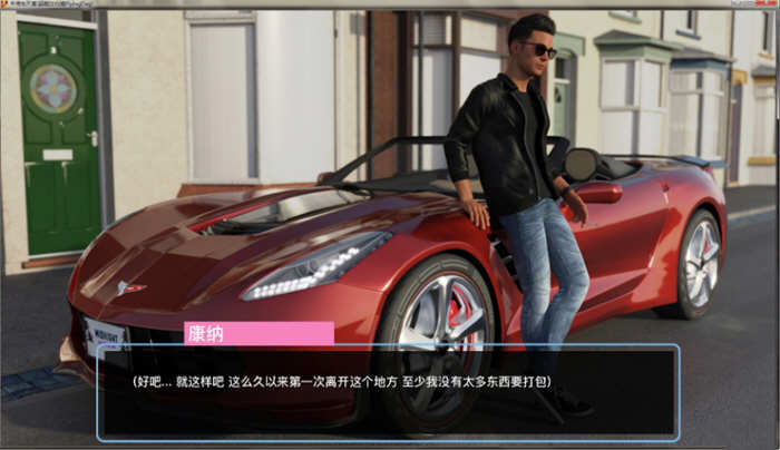 图片[4]-【欧美SLG/汉化】午夜天堂 V1.10 精翻汉化版 【PC+安卓/4.5G/更新】-11