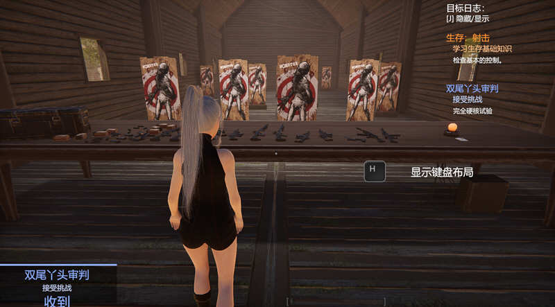 图片[4]-【3D大型ACT沙盒】圣光绽放 Too Much Light  V0.4a 最新官方作弊版【更新/4.1G/动态/英文】-11