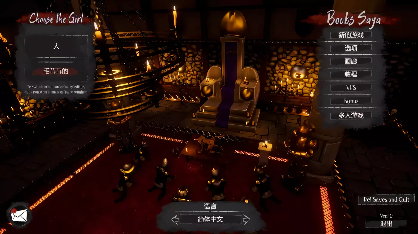 【ACT/中文/3D探索】Boobs Saga 胸部传说！STEAM中文正式步兵版 本体+DLC/付作弊 【新作/全CV/8.6G】-11