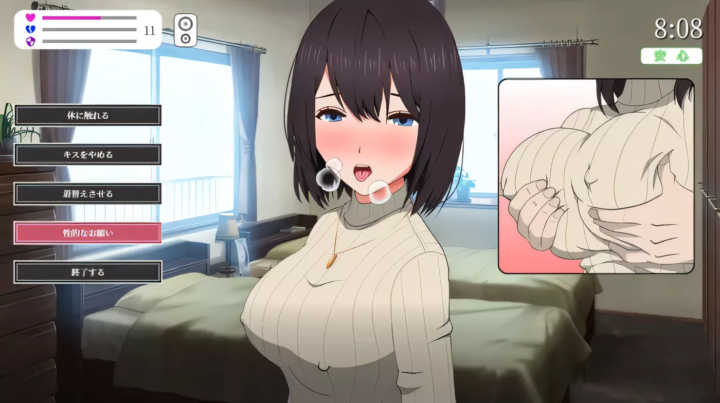 图片[3]-c303 隔壁太太今天也独自一人 2 V1.2.3 官方中文版-11