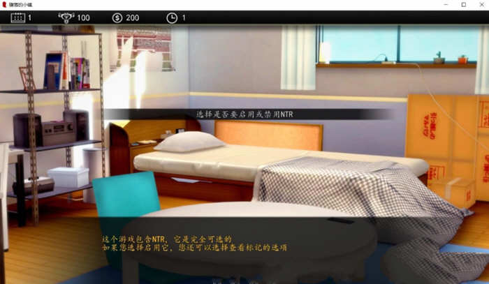 图片[4]-【恶堕SLG/汉化/动态CG】堕落的小镇 V0.40 精翻汉化版【PC+安卓/1G/新汉化】-11