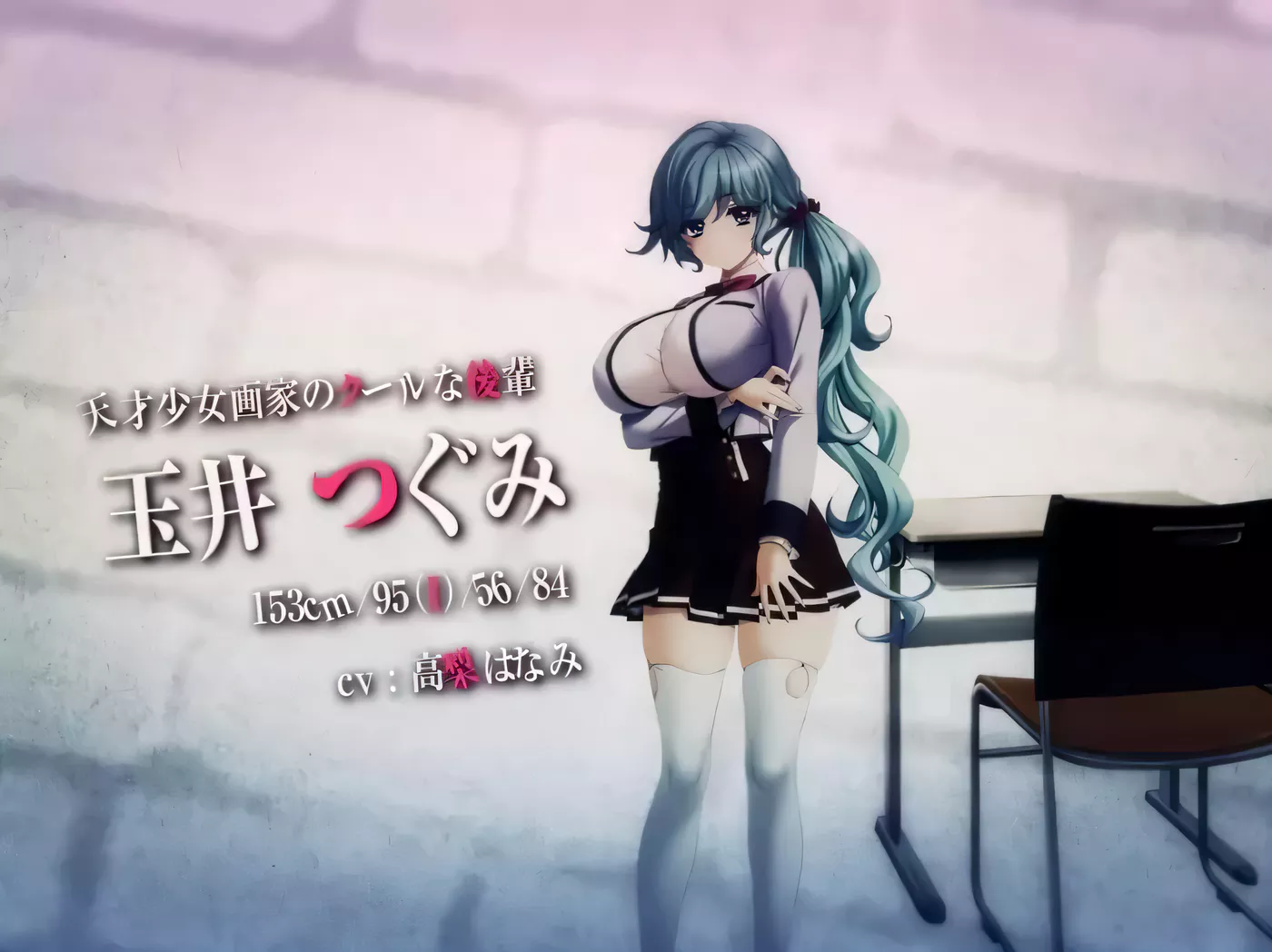 图片[3]-【超拔作SLG/汉化】屈辱3 云汉化版+全CG存档 【3.6G】-11