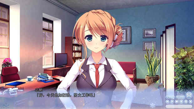 图片[3]-【大型ADV/汉化/全CV】与你心相连！精翻汉化完结版+全CG存档+去衣补丁 【4.5G】-11