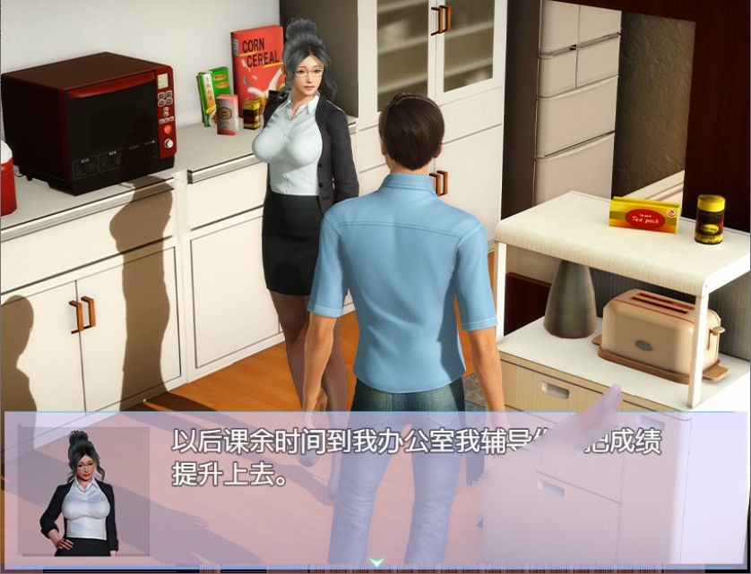 图片[3]-【国产RPG/中文/全动态】幸福家庭 Ver1.50 官方中文步兵版【pc+安卓/全CV/9.6G】-11