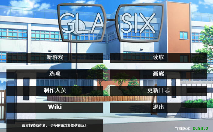 图片[4]-【欧美SLG/中文】神器眼镜 Glassix v0.51 官方中文作弊版+全存档【更新/攻略/5.2G】-11
