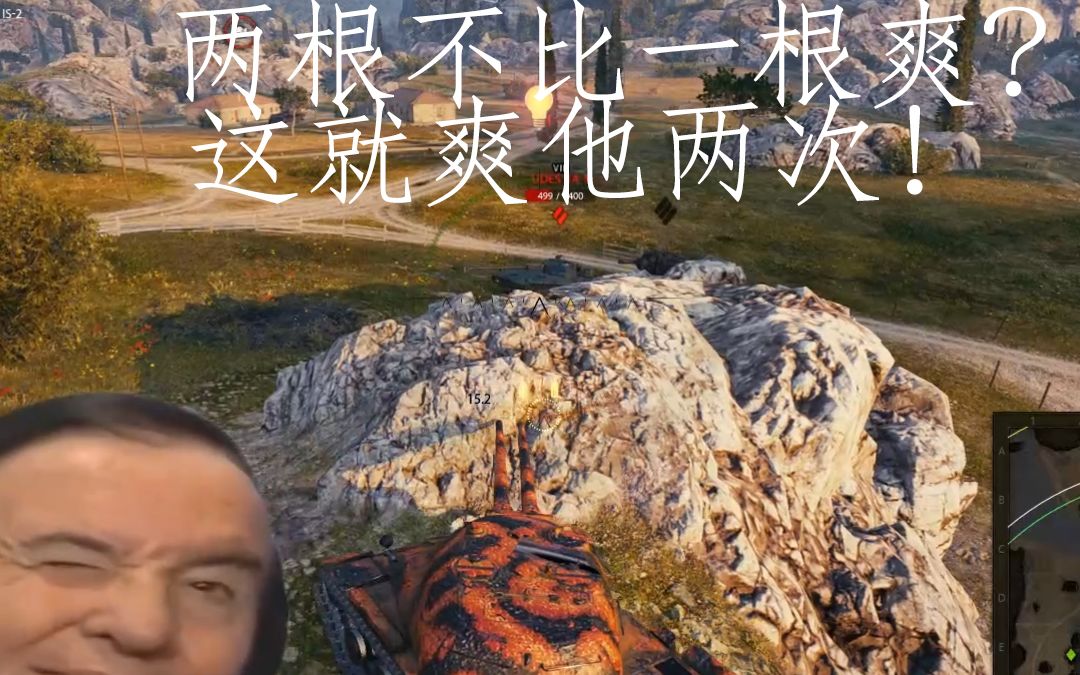 【欧美互动/全动态/高清】两根就是比一根爽！1080P超清版+付提取 【2.6G】-11