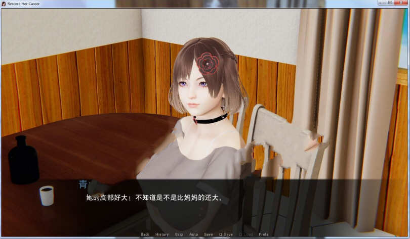 图片[4]-【国风SLG/汉化】重启生涯-V0.7 精翻汉化版+全CG【PC+安卓/3G】-11