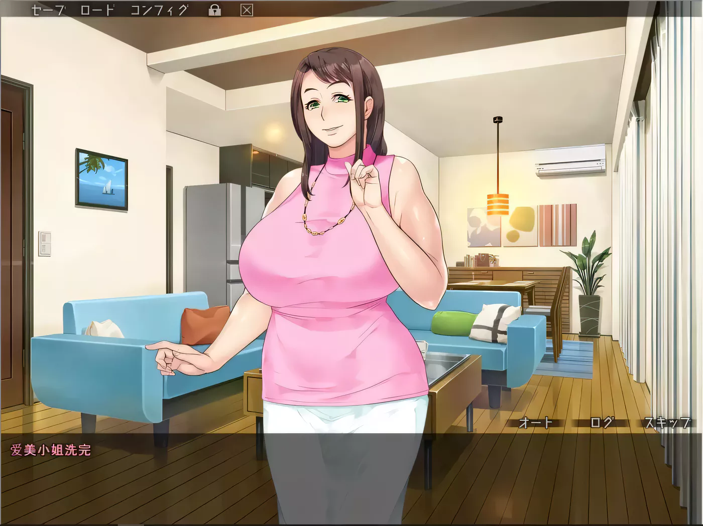 【母系ADV拔作/汉化】 催眠药水 PC+安卓汉化完结版+存档+CG包 【1.2G/全CV】-11