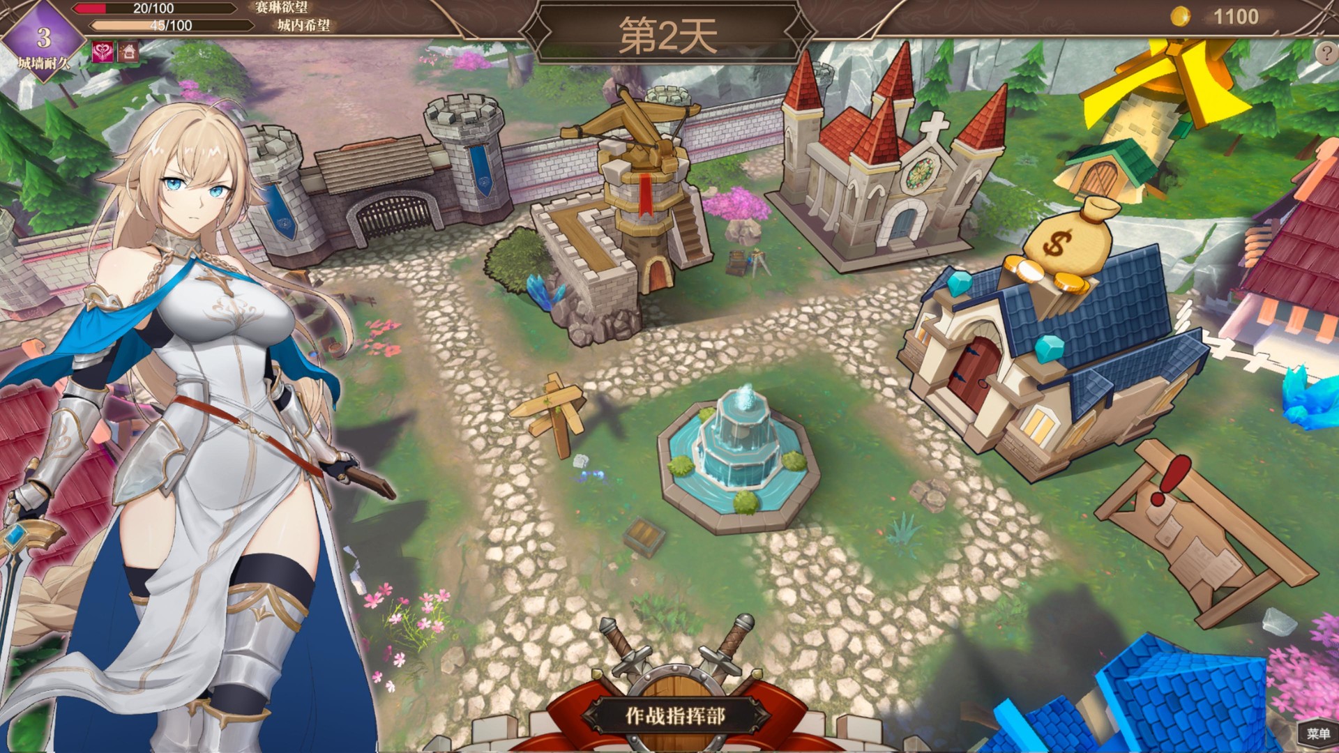 图片[10]-c185  抵抗魅魔-被魔纹侵蚀的女骑士的末路 STEAM官方中文步兵版+全CG存档-11