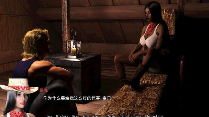 【欧美SLG/汉化/动态】淑母 全8章 精翻汉化版+全CG【3月大更新/PC+安卓/4.5G】-11