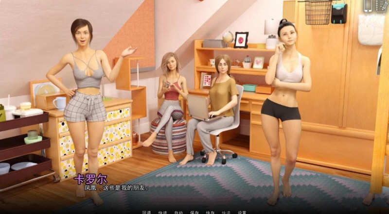 图片[3]-【欧美SLG/汉化/动态】学院情缘 V0.25 精翻汉化版+全CG【2月更新/PC+安卓/2.2G】-11