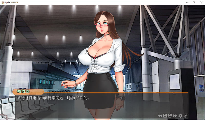 图片[4]-【SLG/汉化/双版本】女上司西尔维娅 V2020-08 完整汉化版【PC+安卓/2.5G】-11