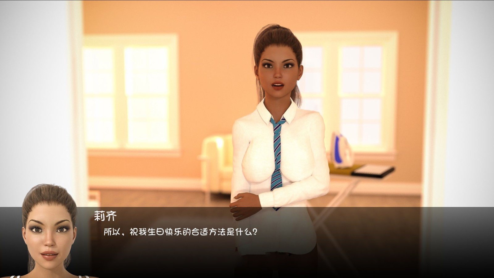 图片[6]-【欧美ADV神作/汉化】不再有秘密 v1.0ep10 【PC+安卓】No More【3.5G】-11