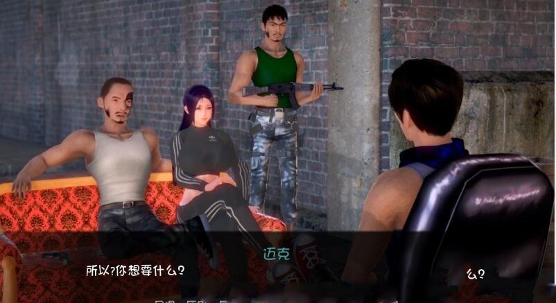 图片[4]-【欧美SLG/汉化/双版本】深红玫瑰2 完结汉化版/付第一部【PC+安卓/5.3G/新汉化】-11