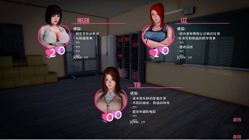 图片[2]-x979  低语 重置V0.6.1【安卓+PC】完整汉化润色版-11