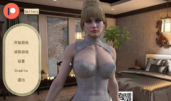 【欧美SLG/汉化/双版本】出轨人妻 V0.65 完整精翻汉化版【PC+安卓/1.9G/更新】-11