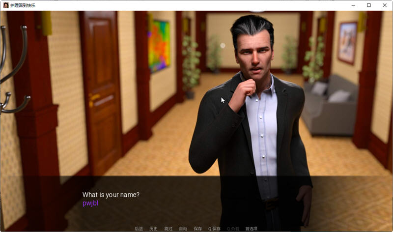 图片[3]-【欧美SLG/汉化/动态】回归快乐的理疗师 EP.9 汉化版 【PC+安卓/2G/新作】-11