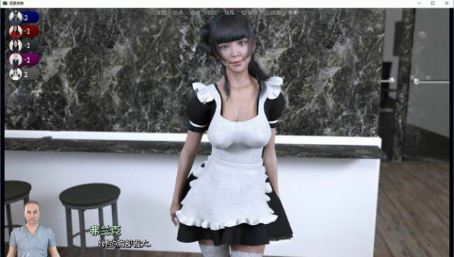 图片[5]-【欧美SLG/汉化/动态】坏英雄 V1.34 精翻汉化版+全CG【更新/PC+安卓/3.8G】-11