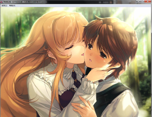 图片[4]-【SLG+ADV大作/汉化/动态CG】母娘乱馆 Ver2.8 最终完整汉化版+存档+攻略+全CG包【4G】-11